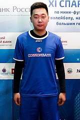 Мун Павел Юрьевич