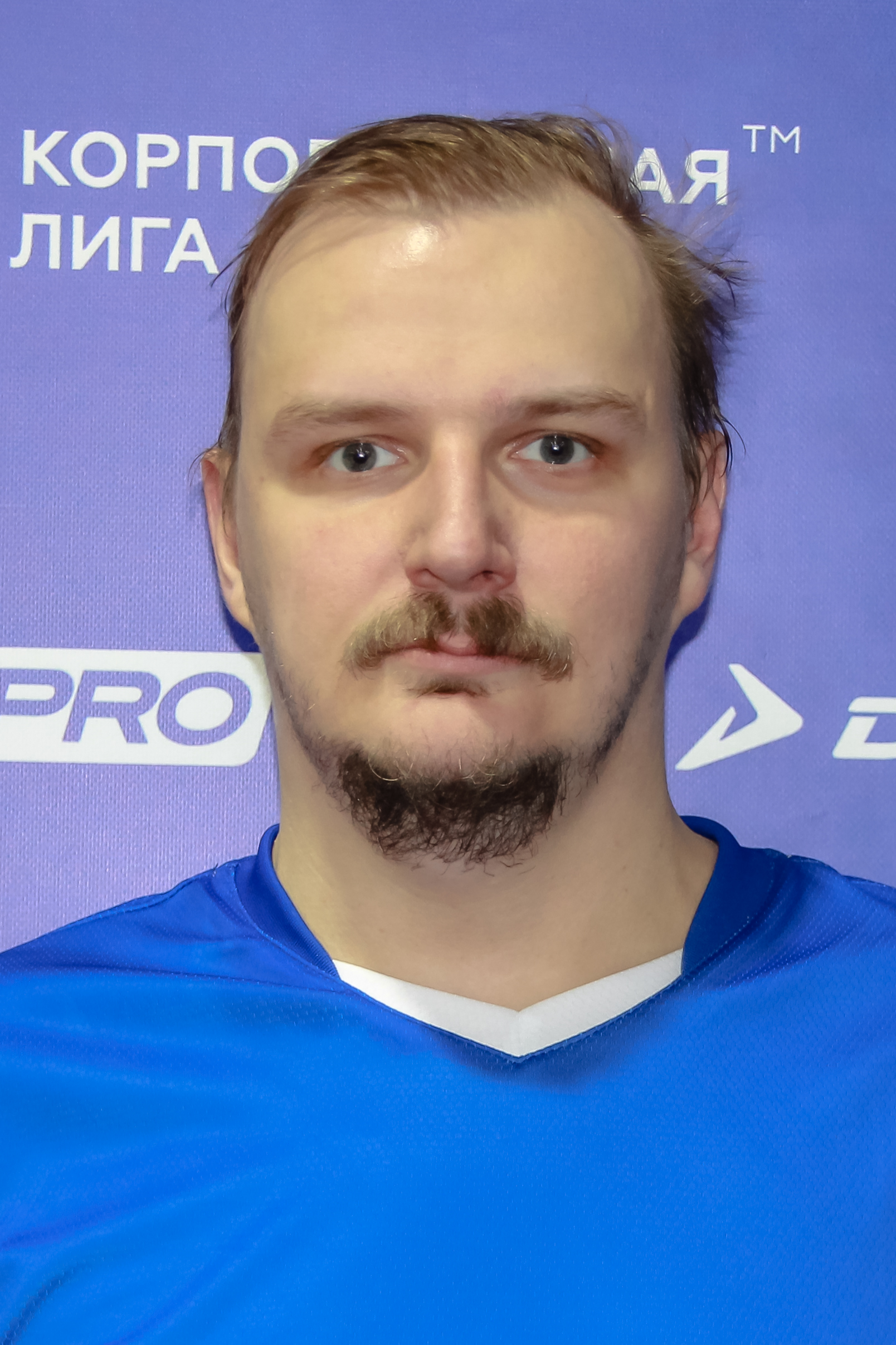 Давыдов Дмитрий Валерьевич
