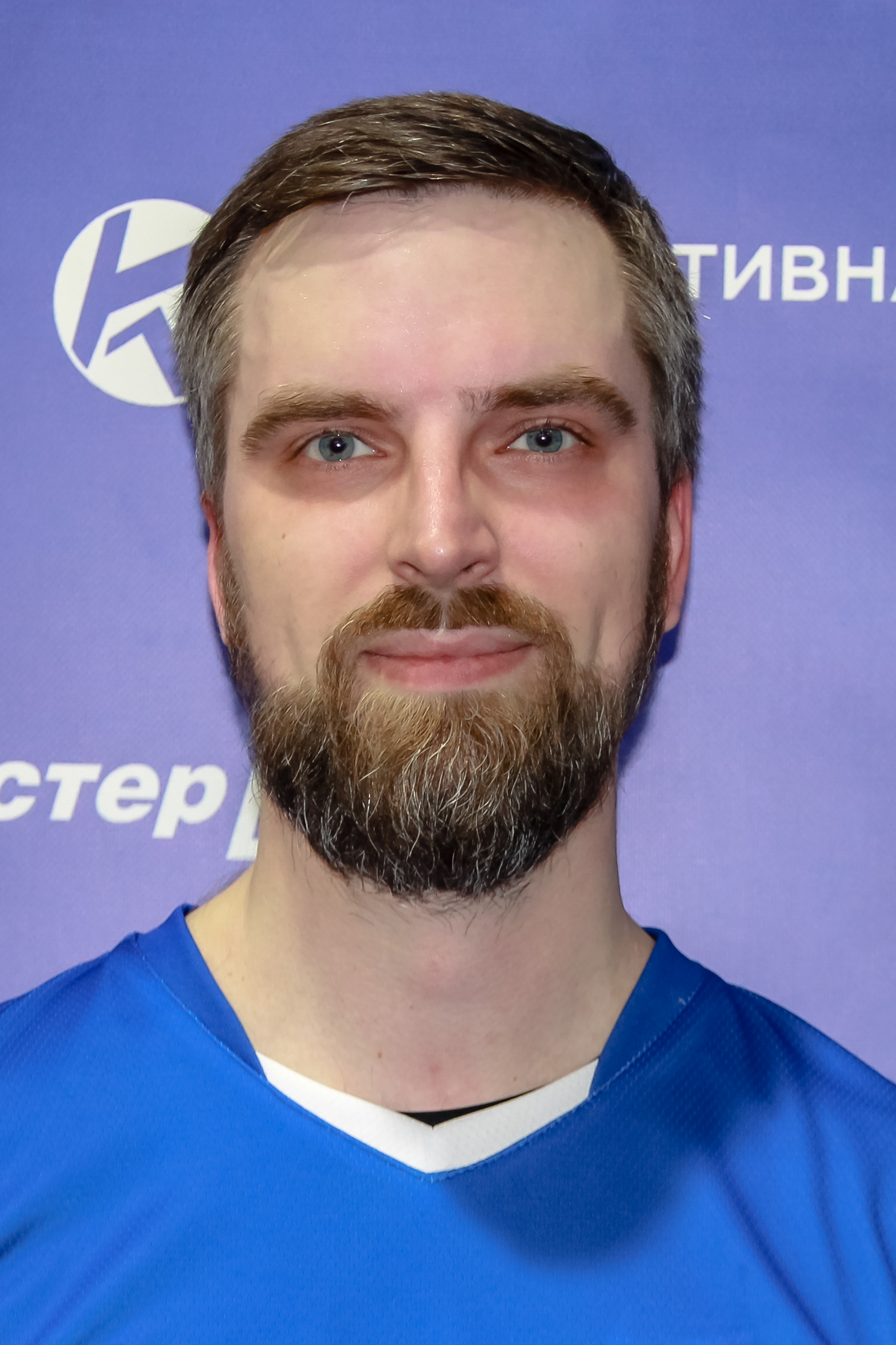 Курочкин Владимир Владимирович