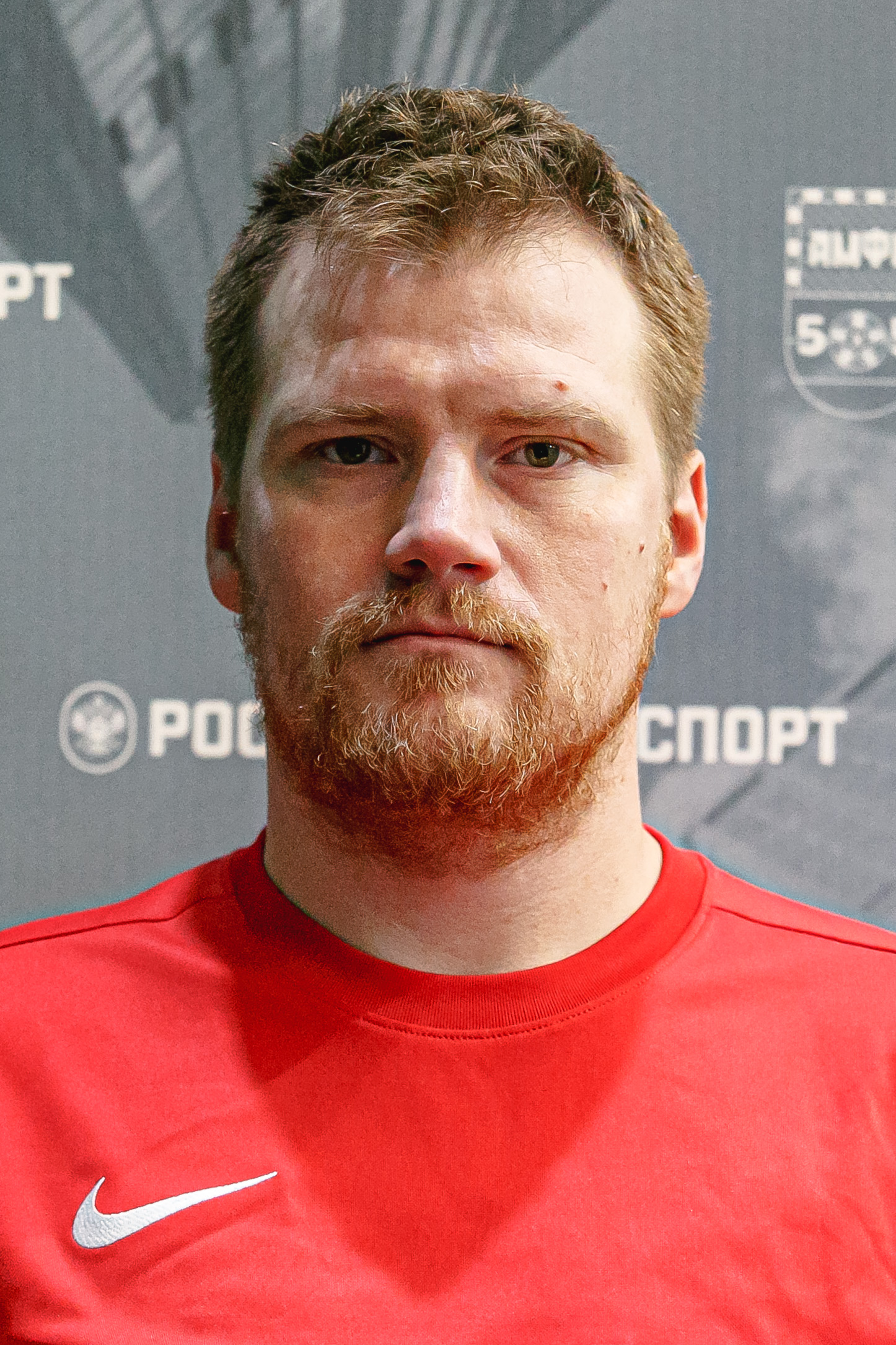 Овешников Александр Сергеевич