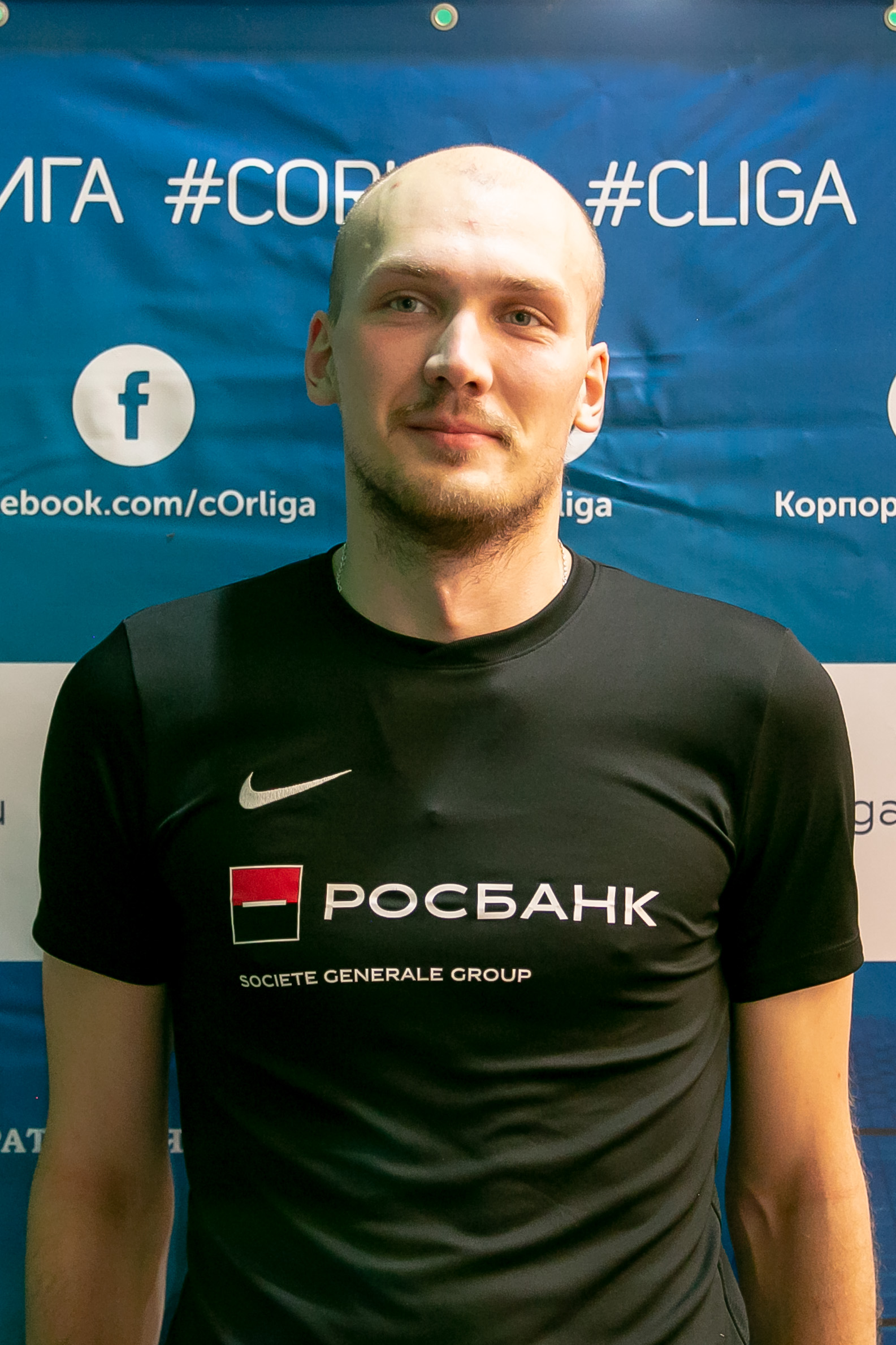 Чернышов Евгений Александрович 