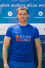 Дегтярев Алексей Михайлович 