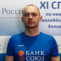 Андрейкин Роман Николаевич 