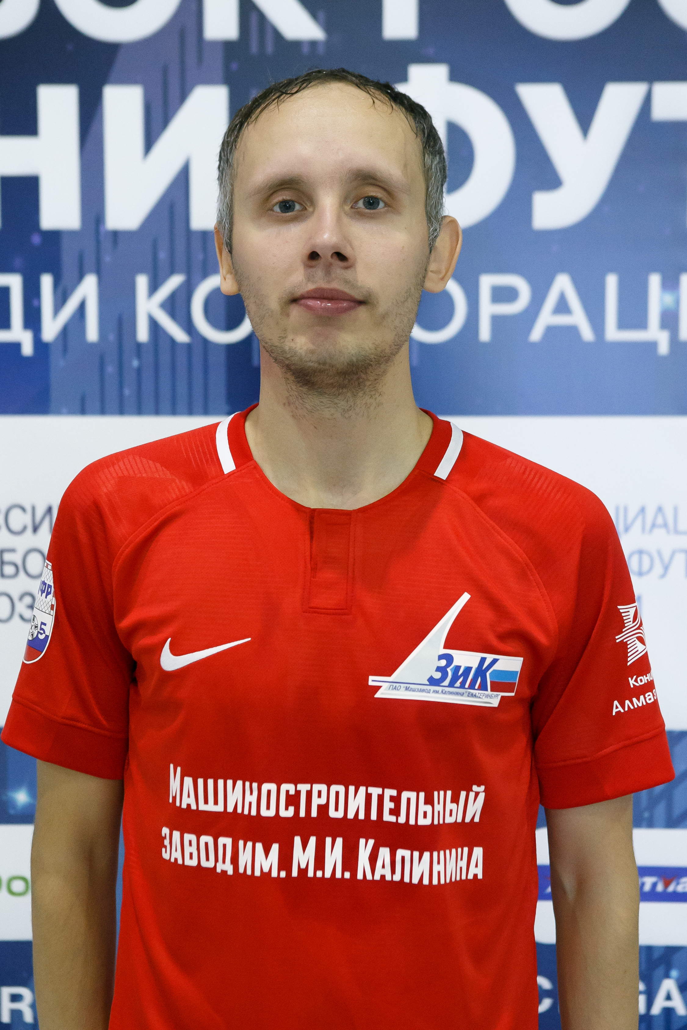Язовсих Илья Андреевич 