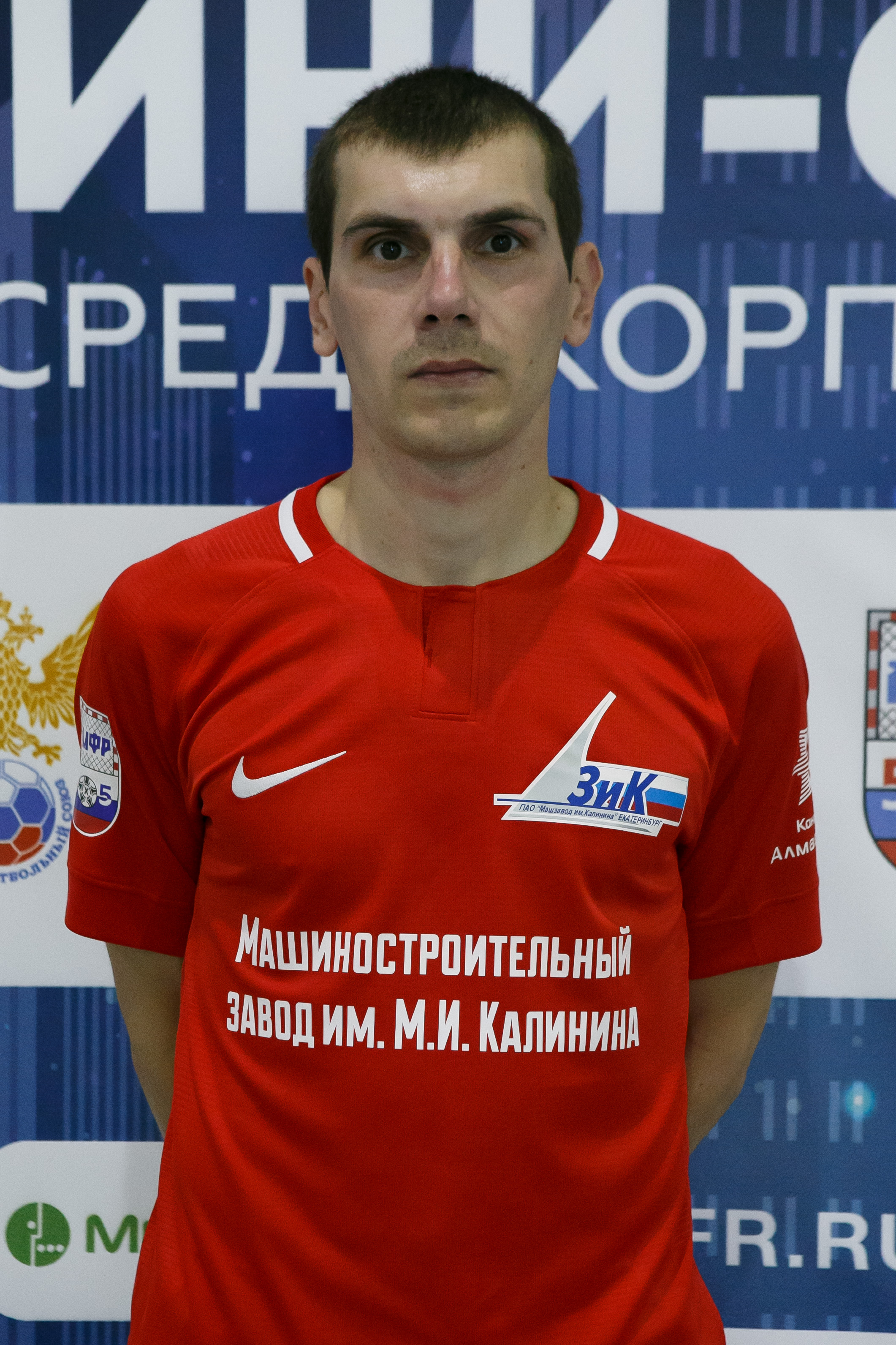 Серов Антон Юрьевич 