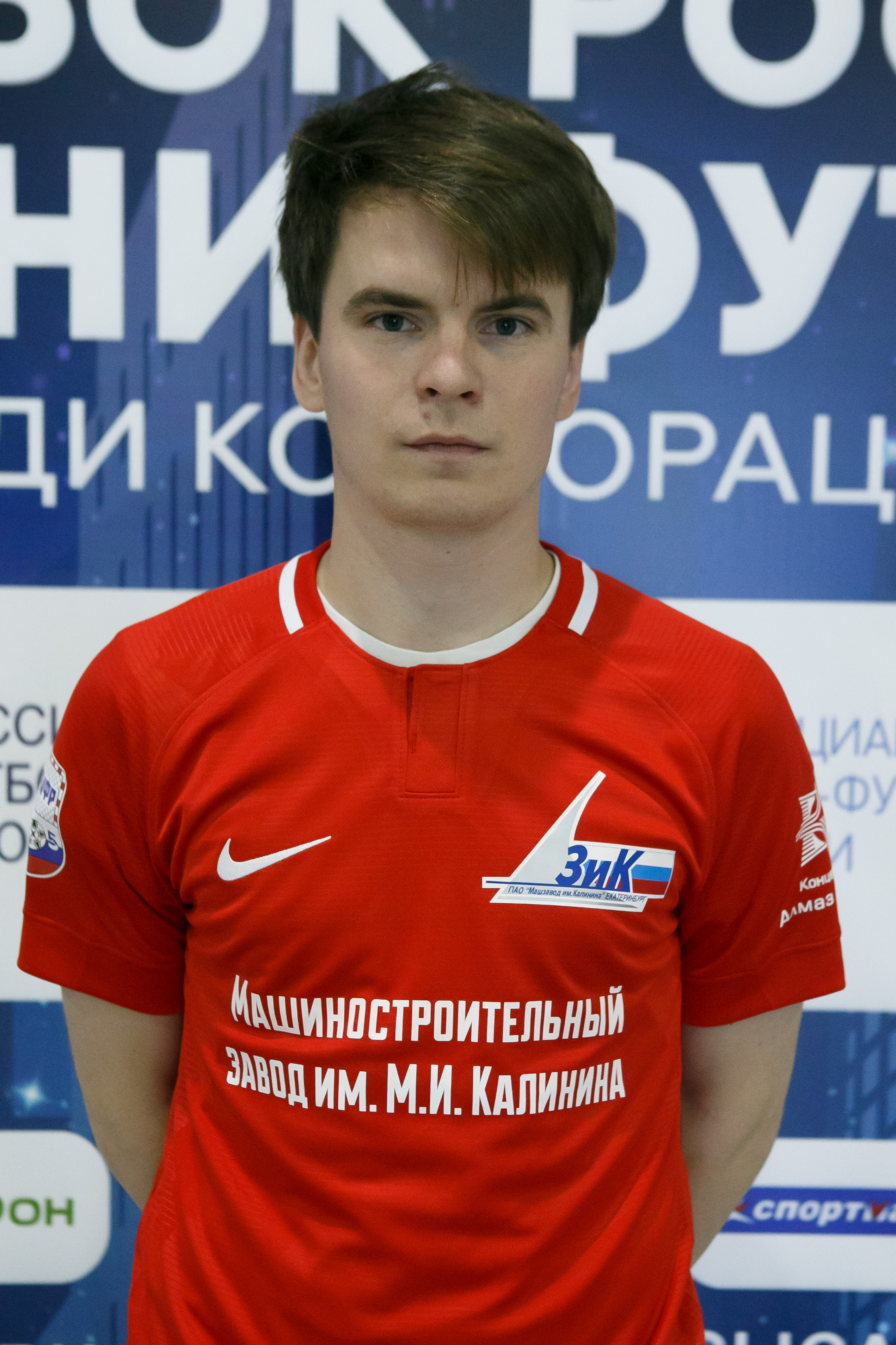 Тасков Федор Алексеевич 