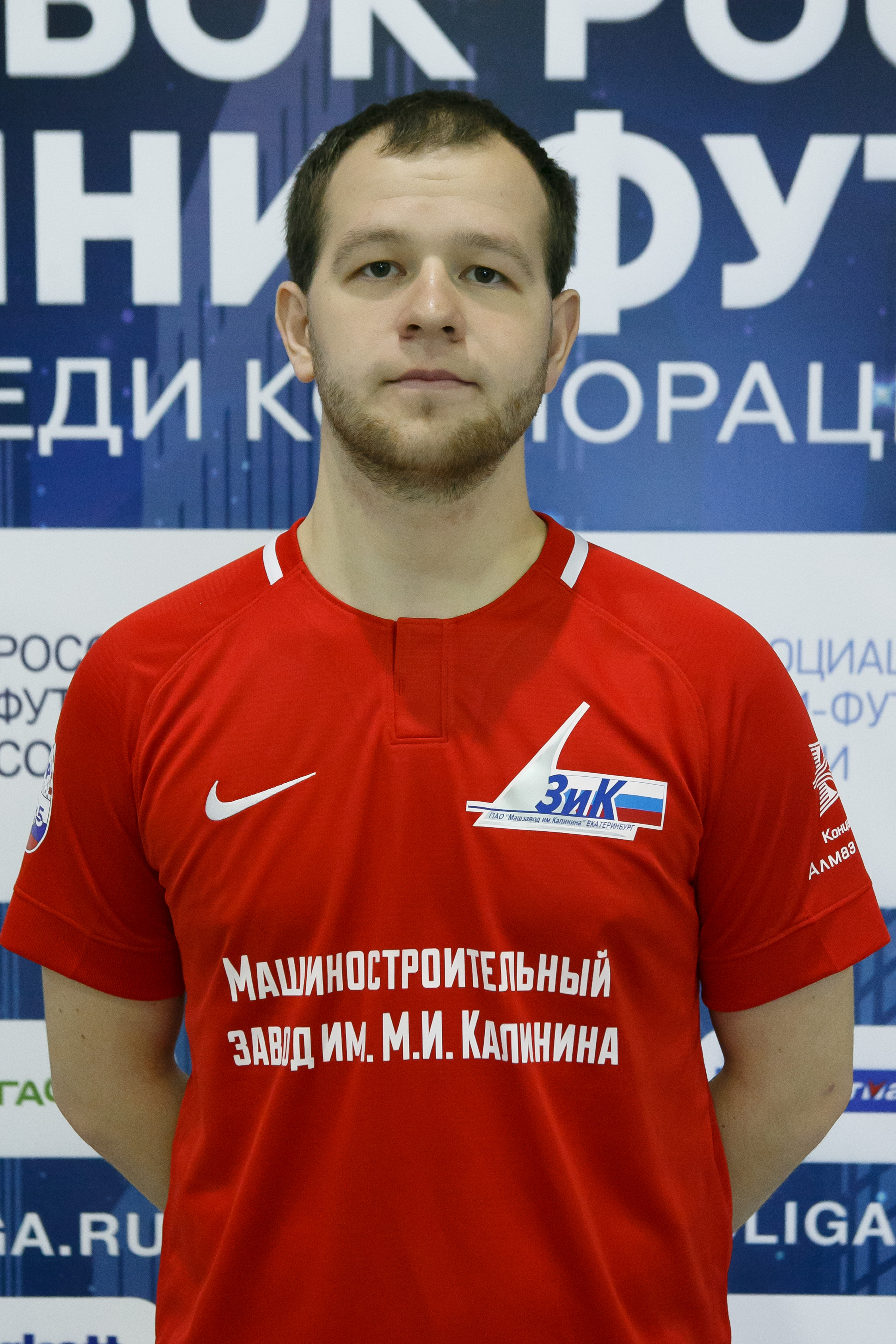 Исаев Виктор Григорьевич 