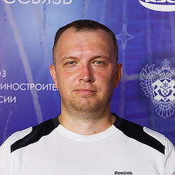 Рыжиков Сергей Владимирович 