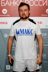 Чичигин Александр Борисович 