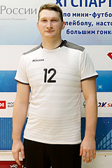 Васильев Александр Вячеславович 