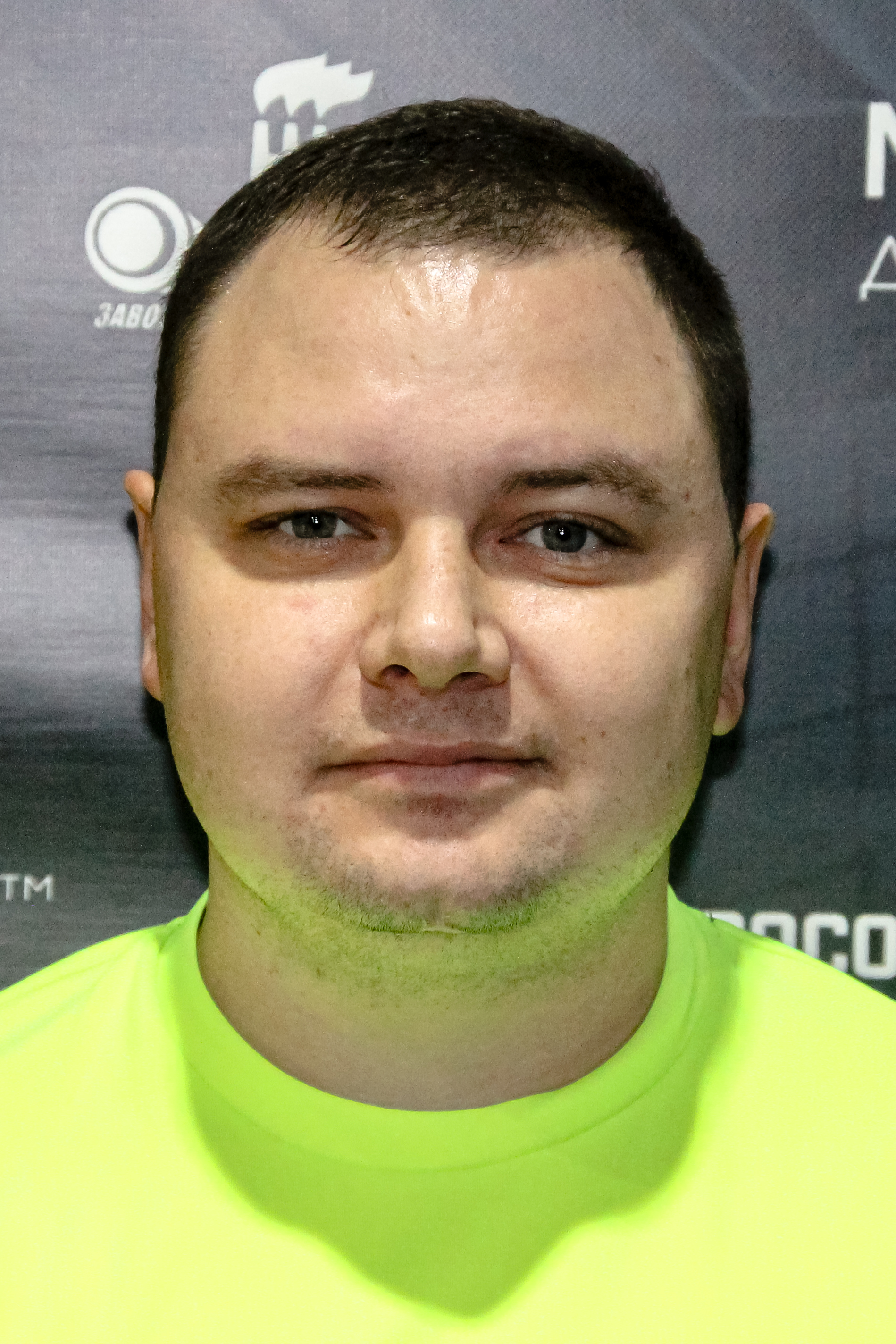 Попов Станислав Олегович