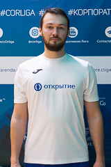 Васильев Антон Алексеевич 