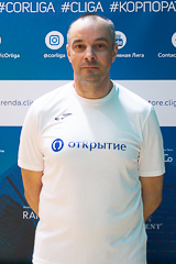 Пятковский Александр Евгеньевич 