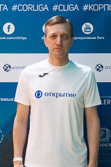 Максаков Константин Александрович 