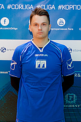 Кочкин Евгений Евгеньевич 