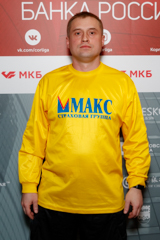 Меньшиков Артём Александрович