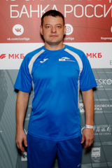 Резин Юрий Валерьевич