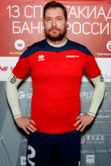Бавинов Андрей Владиславович