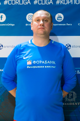 Фомин Михаил Юрьевич