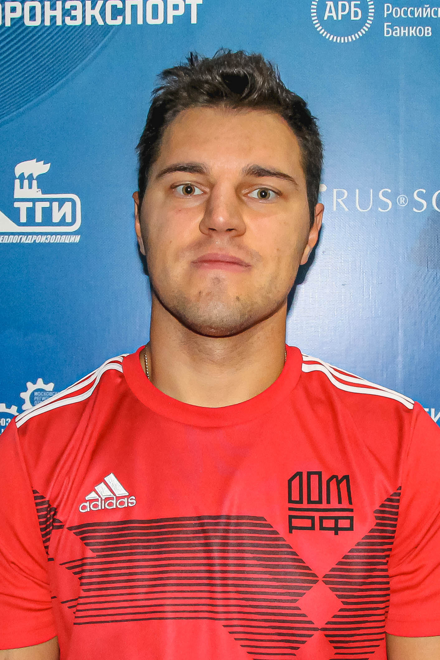 Зарубин Дмитрий Игоревич 