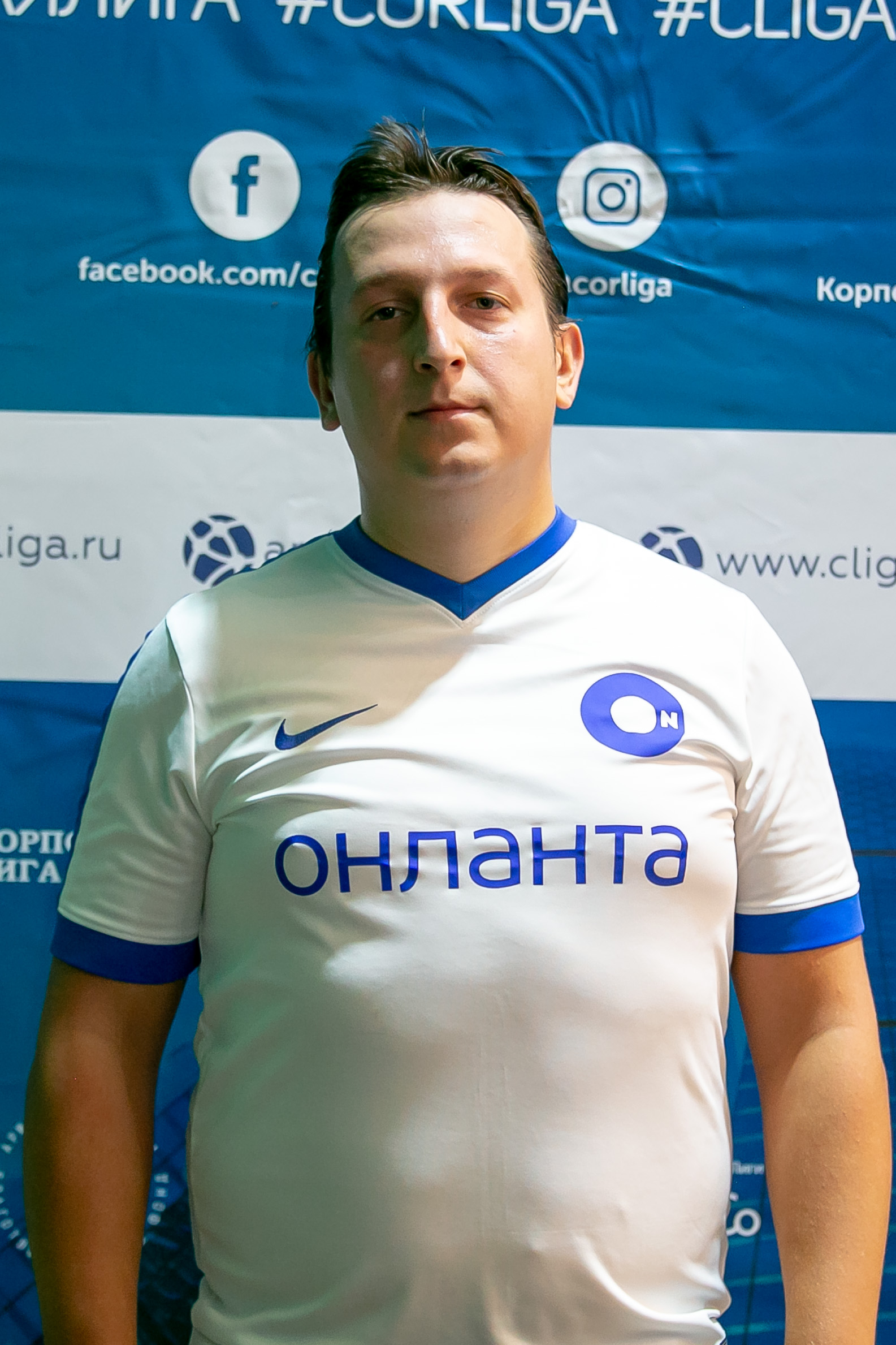 Альхимович Антон Вадимович