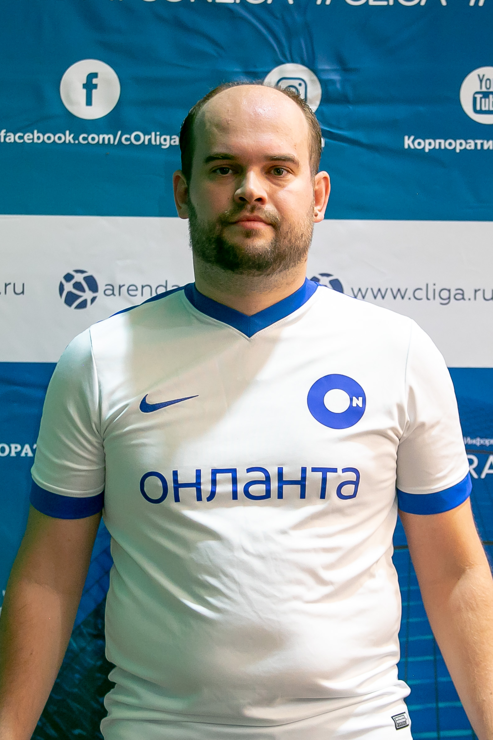 Афанасьев Сергей Андреевич