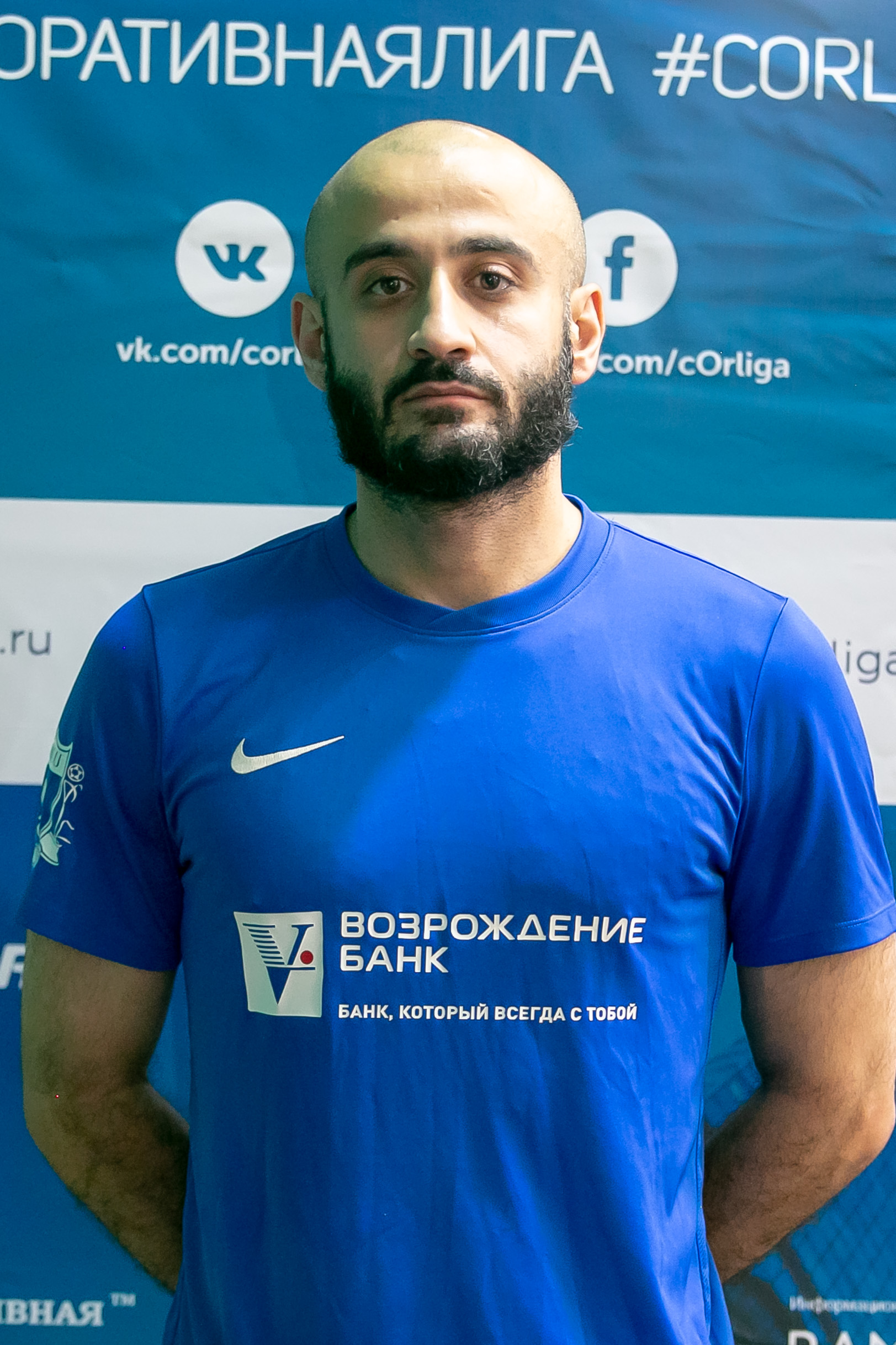 Мкртчян Герман Гариевич 
