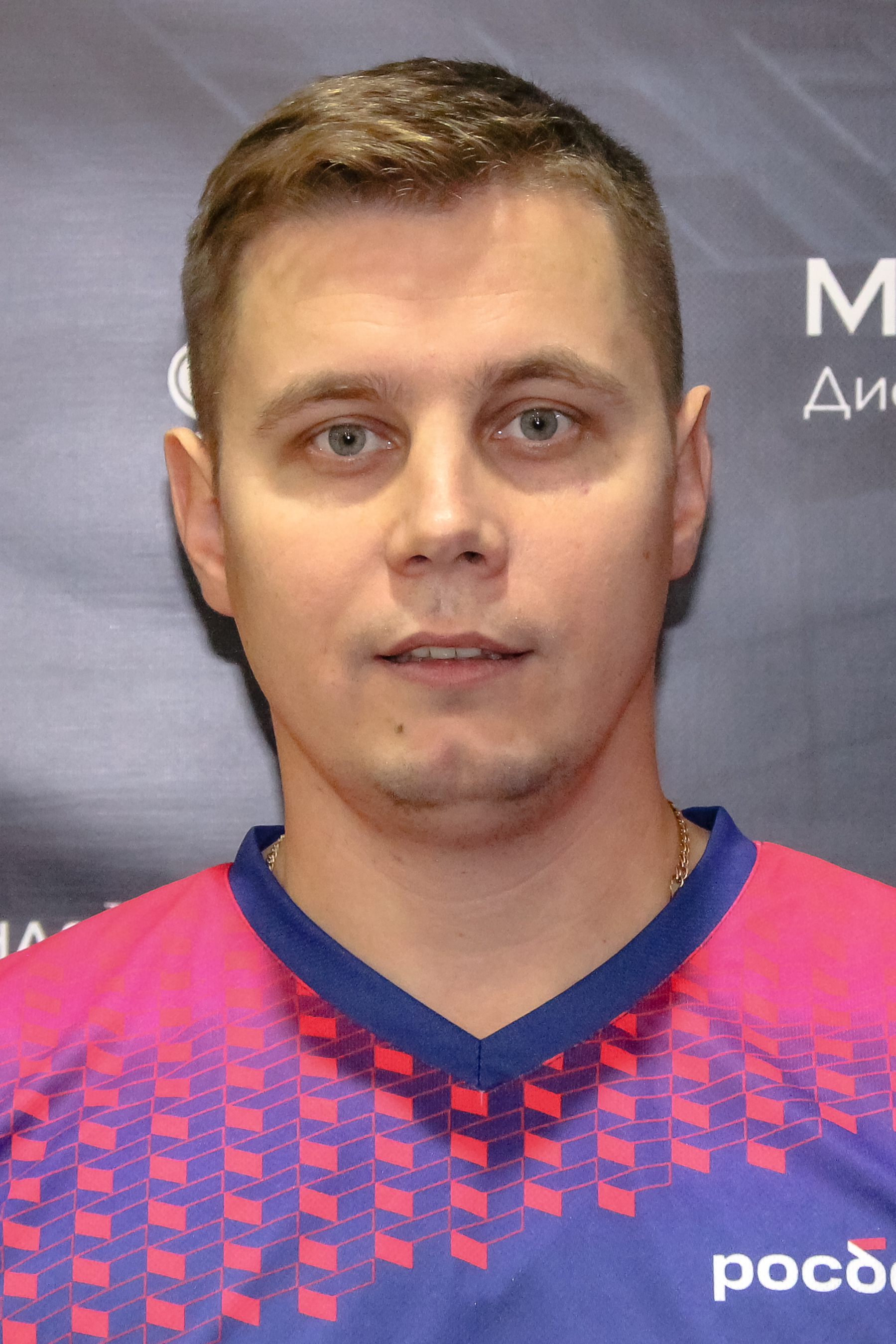 Чилимов Александр Андреевич 