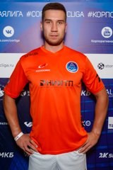 Савин Дмитрий Сергеевич