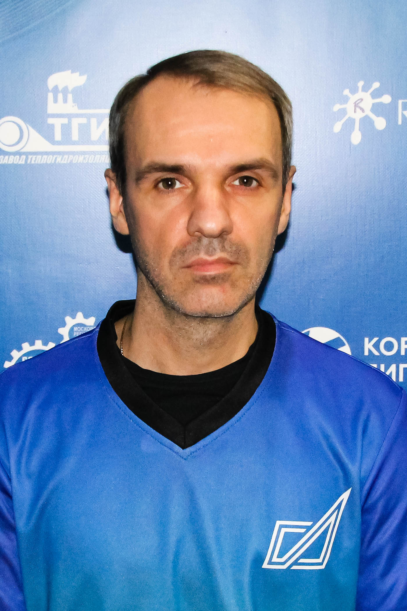 Дрёмин Евгений Александрович