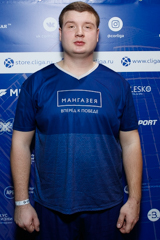 Емелькин Сергей Сергеевич