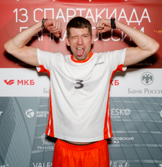 Василевский Станислав Александрович