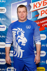 Милайкин Павел Владимирович 