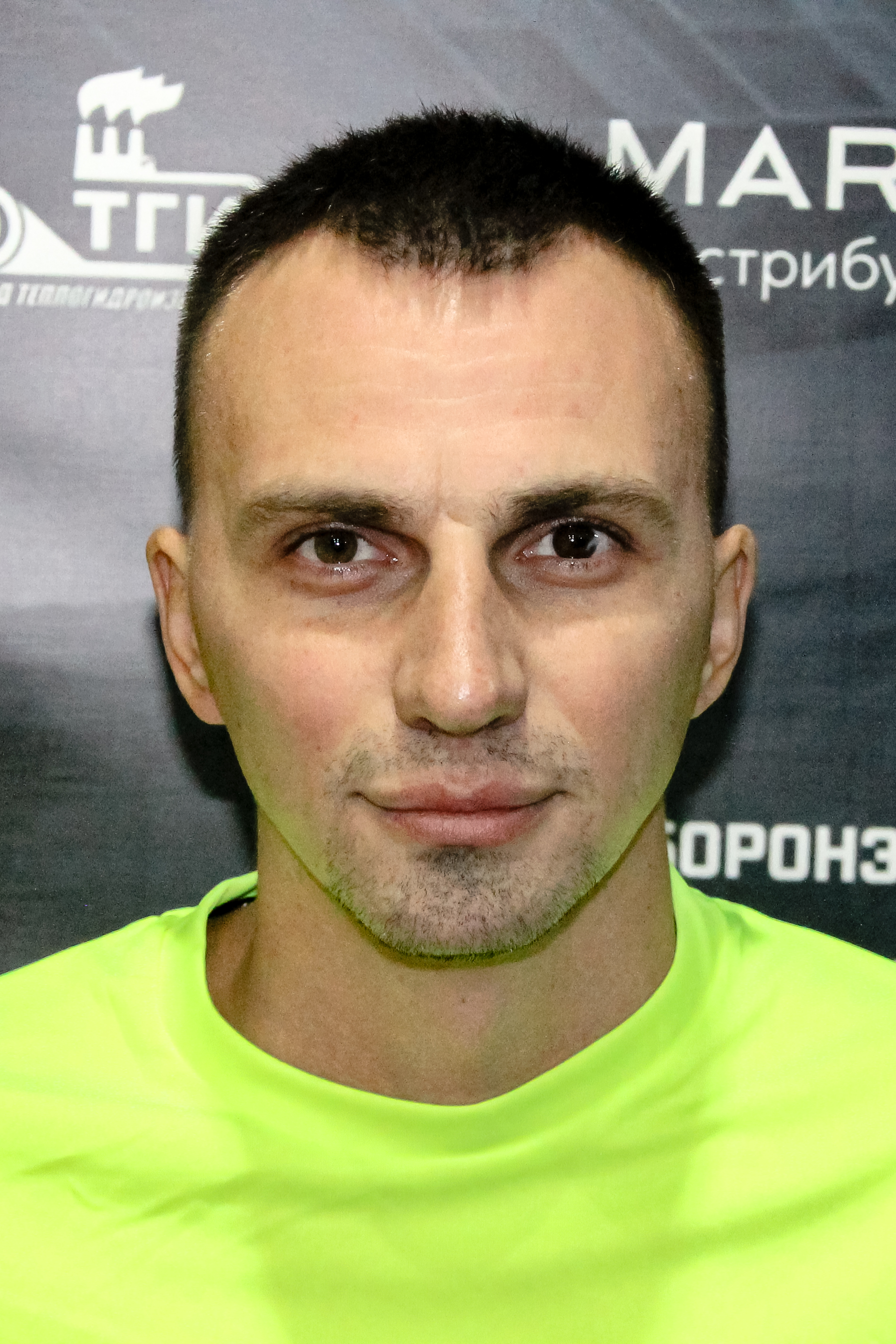 Герасин Денис Сергеевич