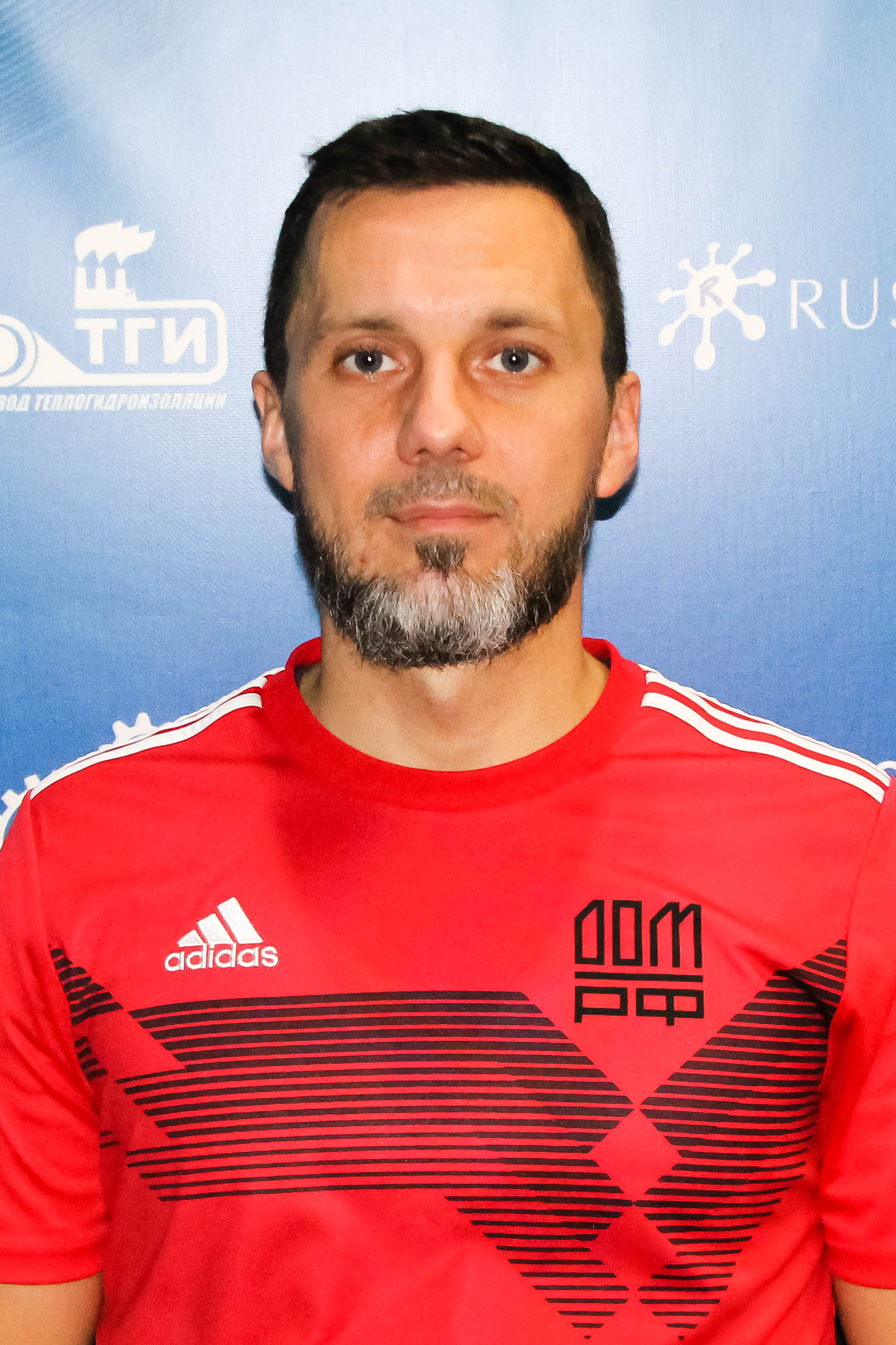 Врона Дмитрий Владимирович