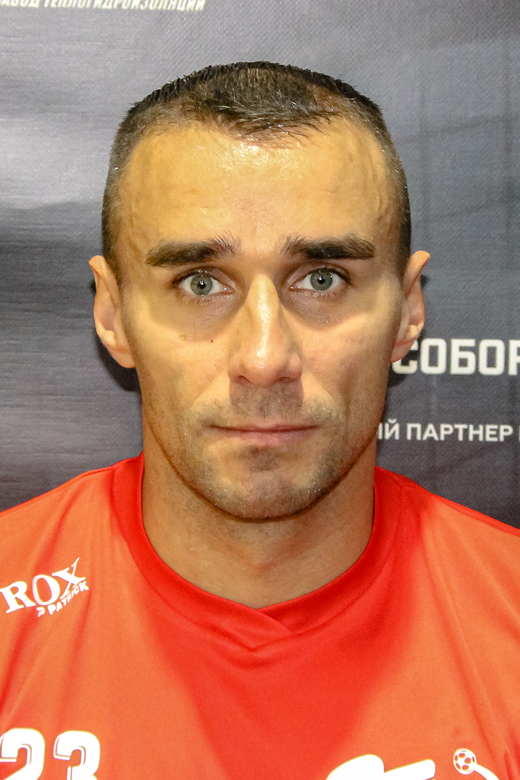 Строкань Степан Александрович