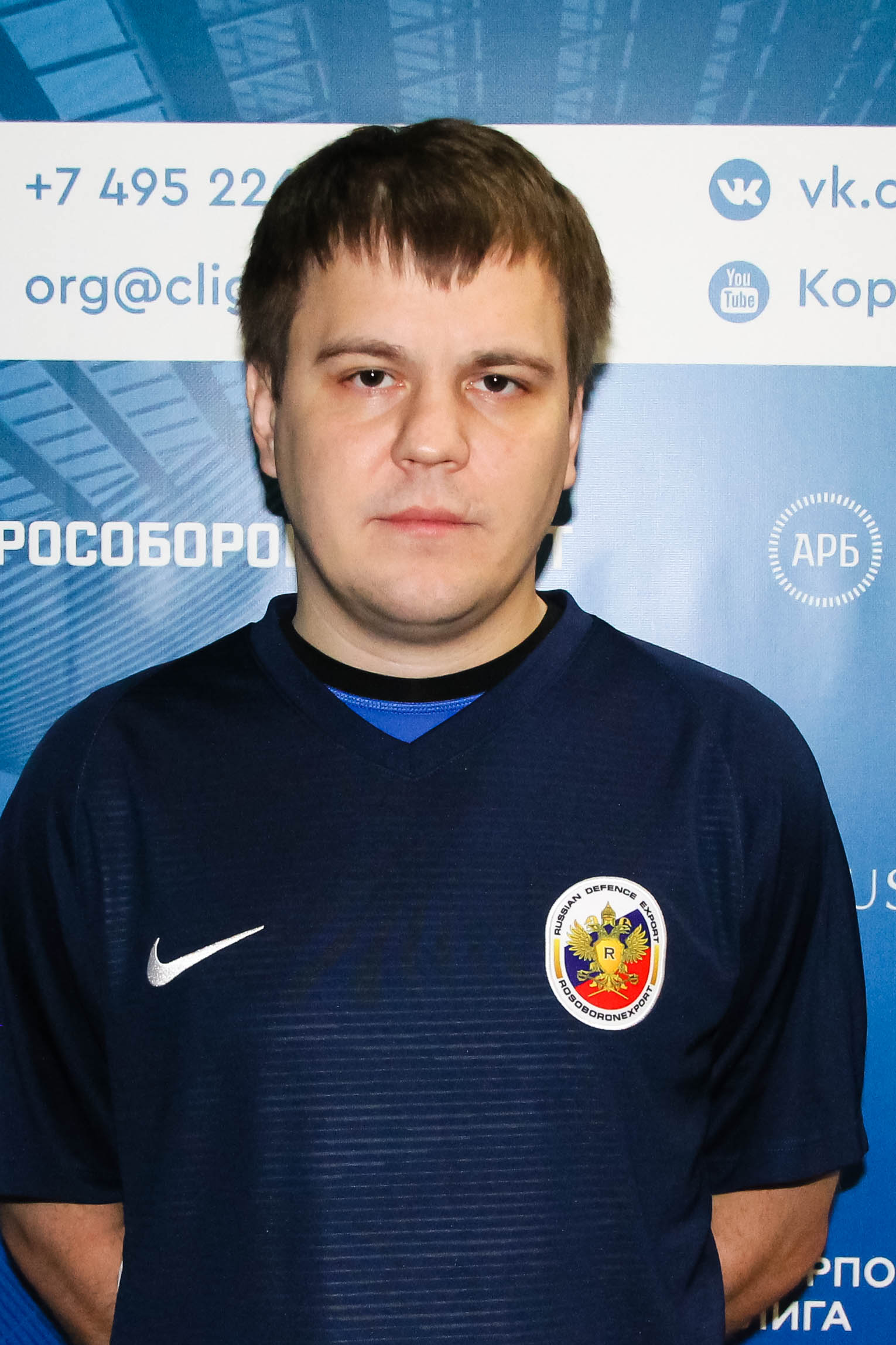 Буянов Александр Алексеевич