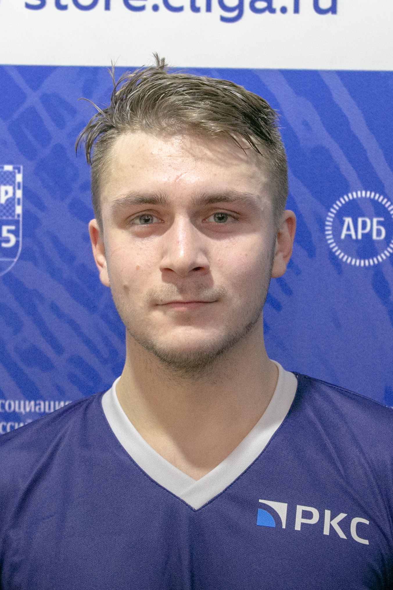 Пронин Егор Александрович