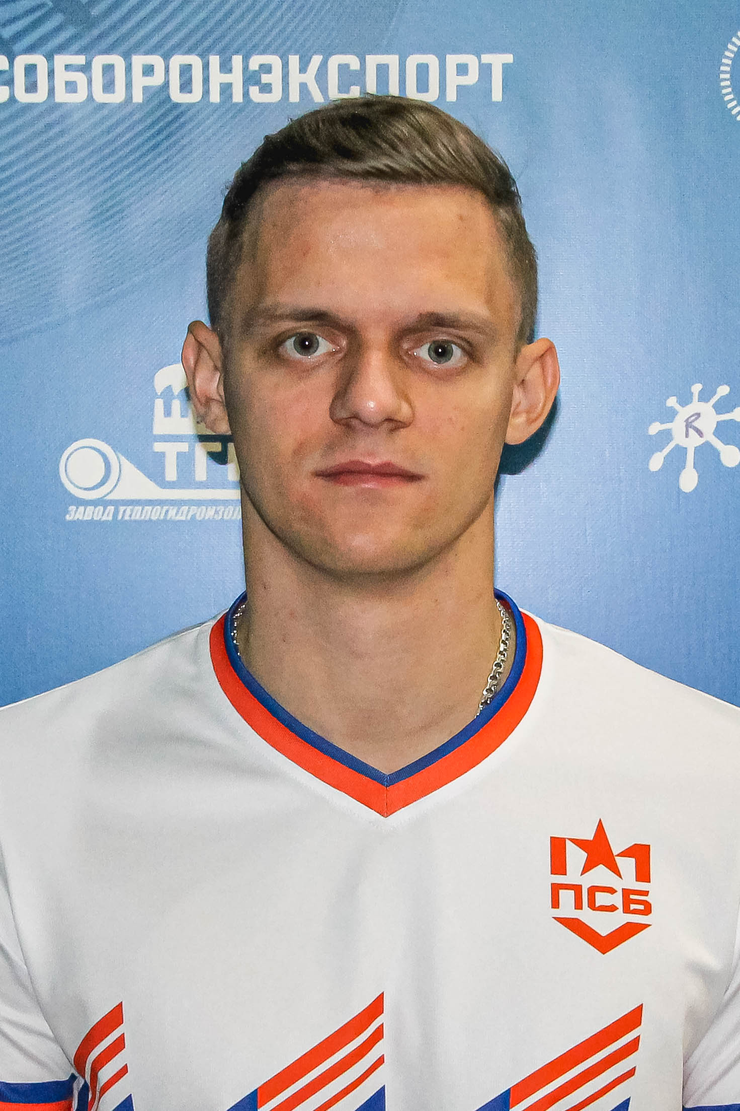 Дейнега Сергей Витальевич