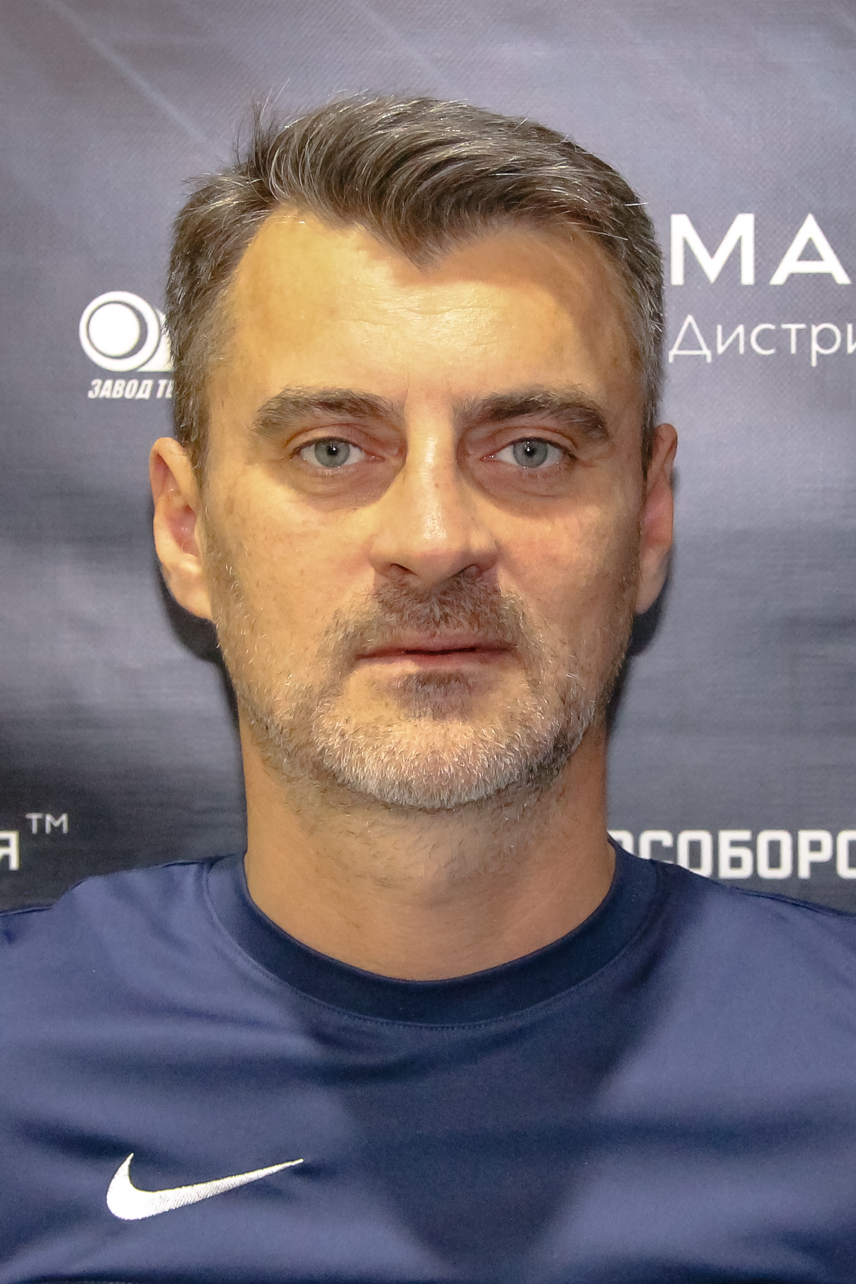 Рулёв Александр Аркадьевич