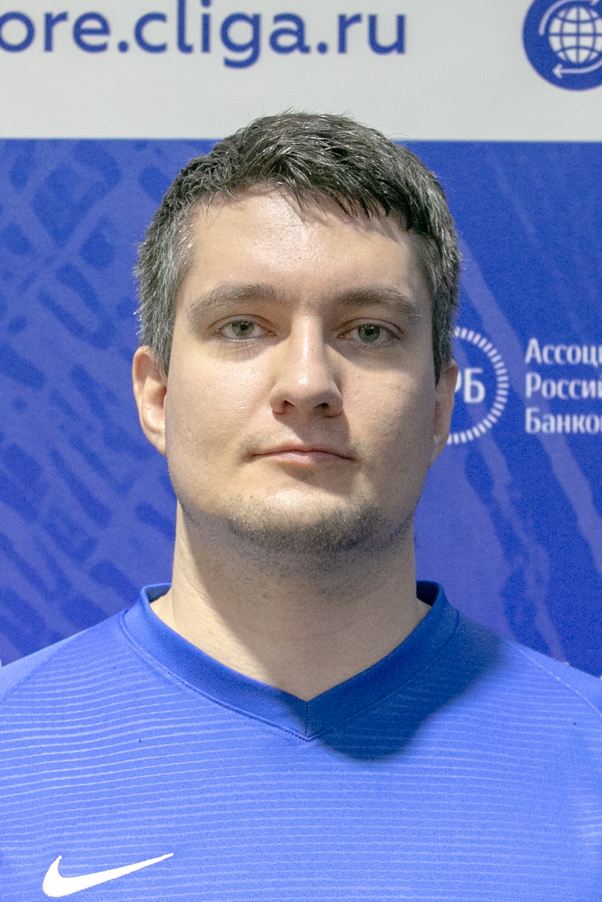 Колесник Сергей Сергеевич