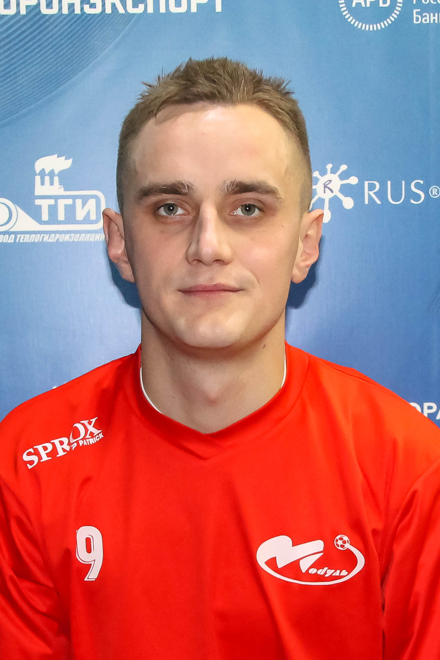 Петров Андрей Сергеевич