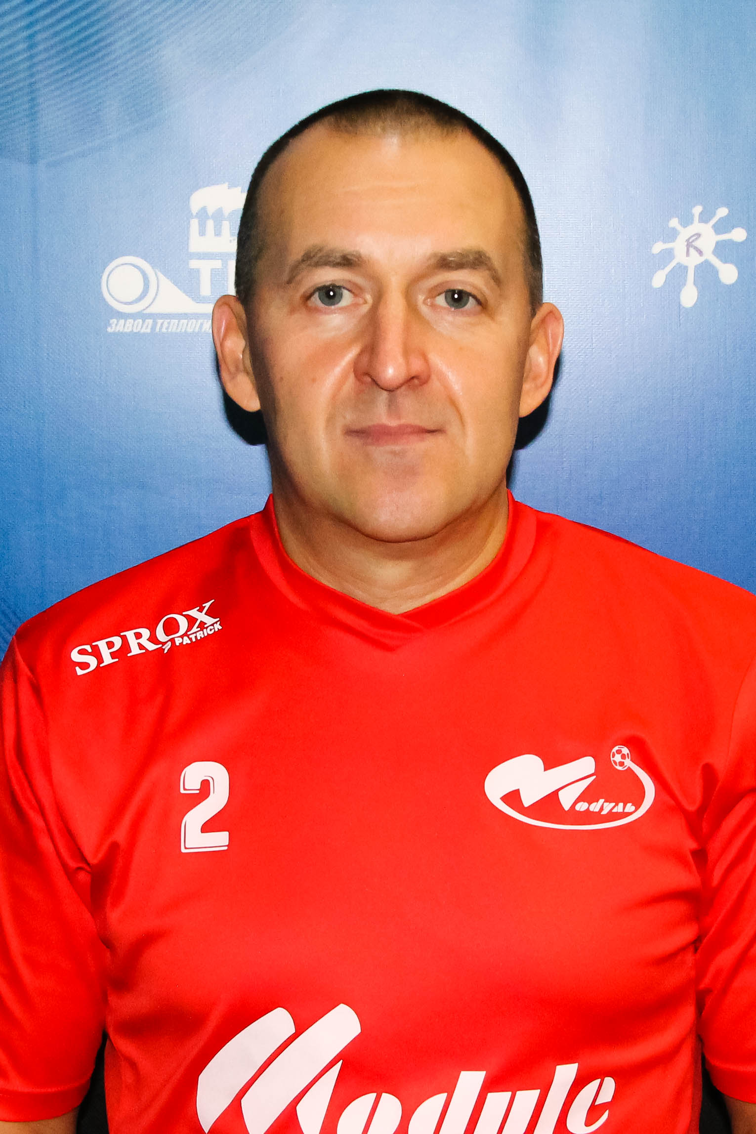 Сотников Евгениий Александрович