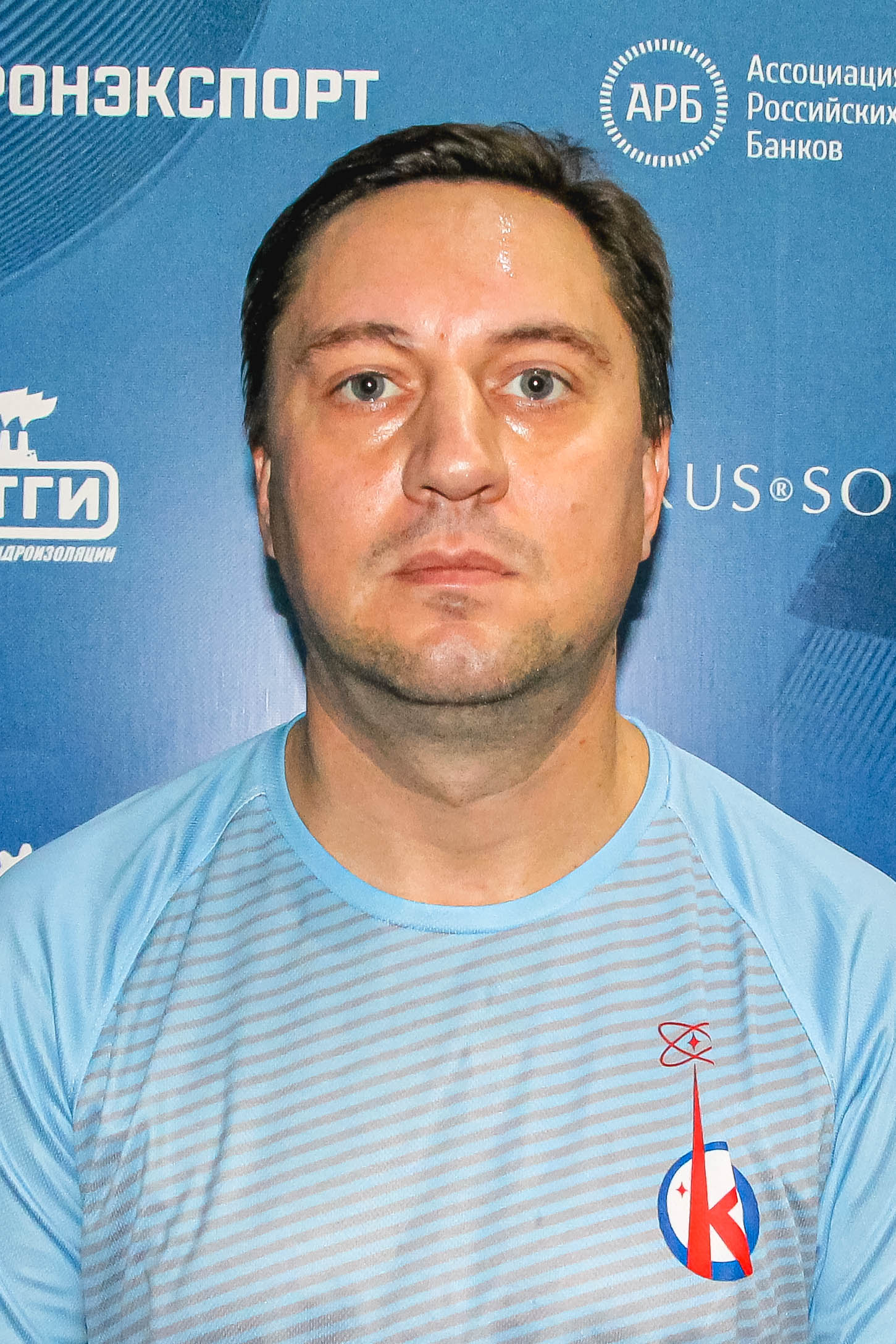 Игумнов Андрей Вячеславович