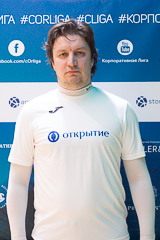 Лунин Сергей Александрович