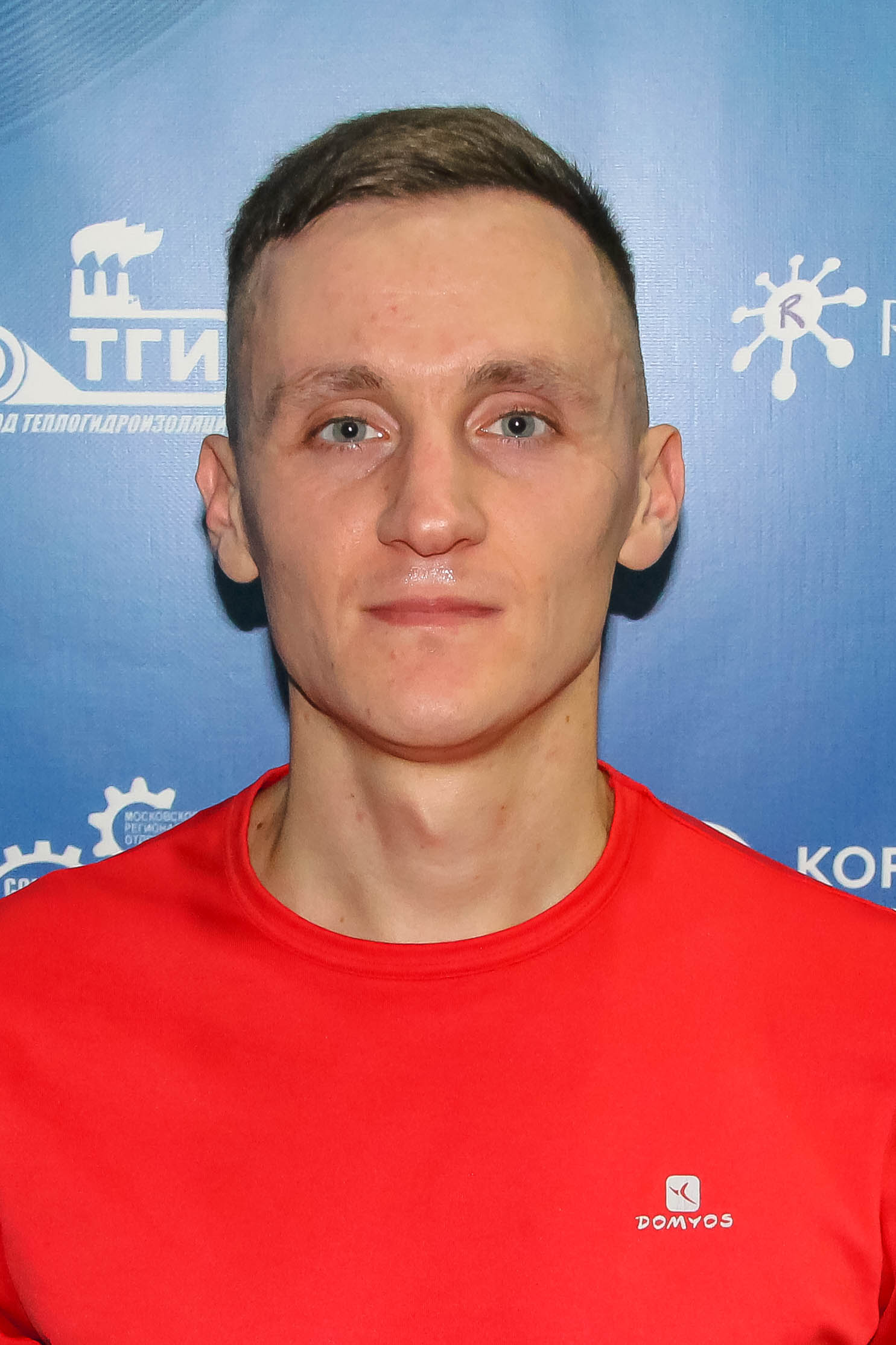 Батог Максим Александрович