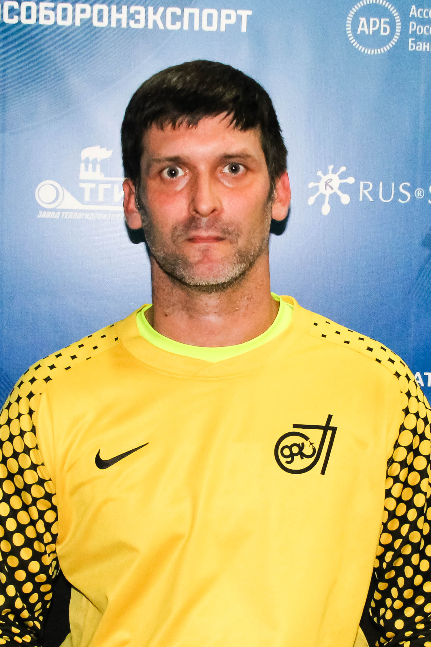 Сергеев Александр Николаевич