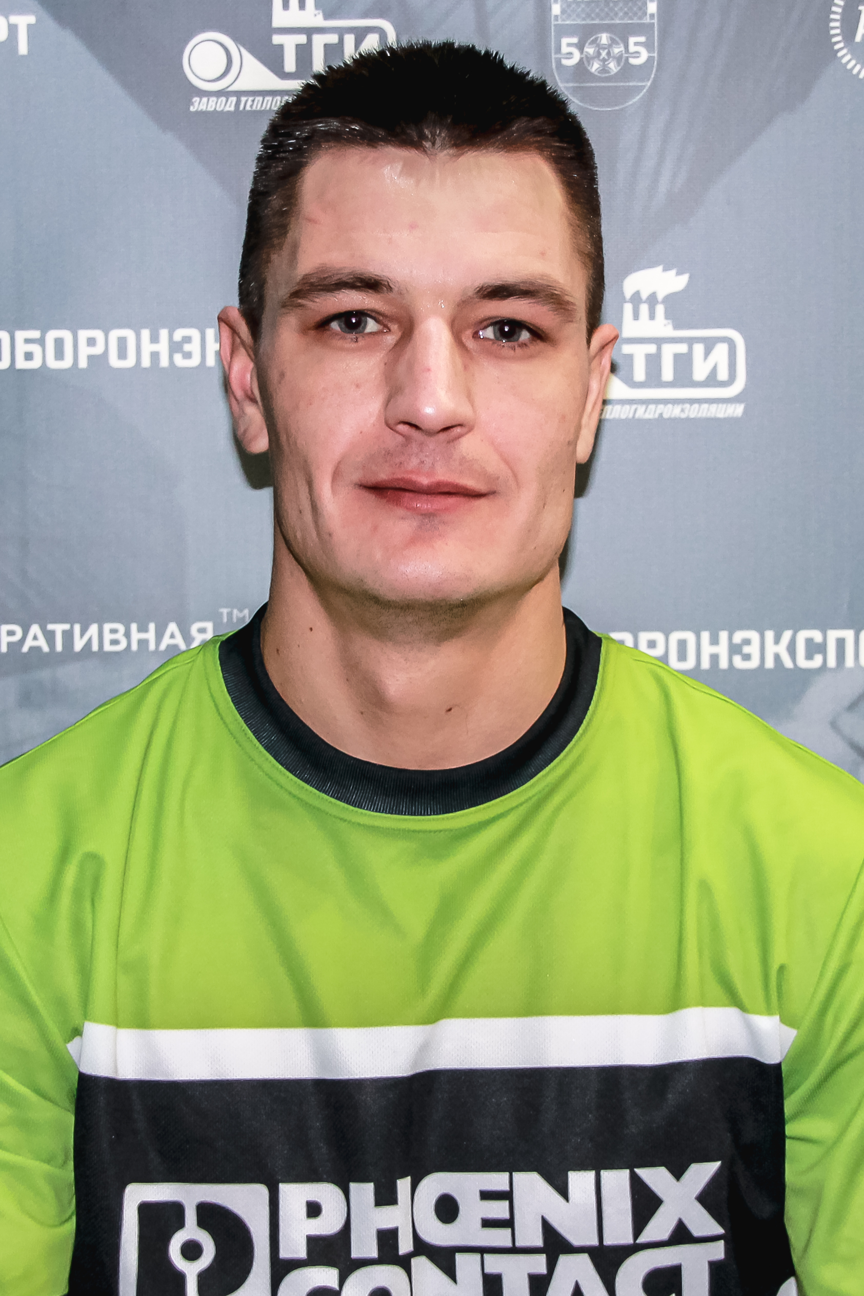 Какаций Евгений Александрович