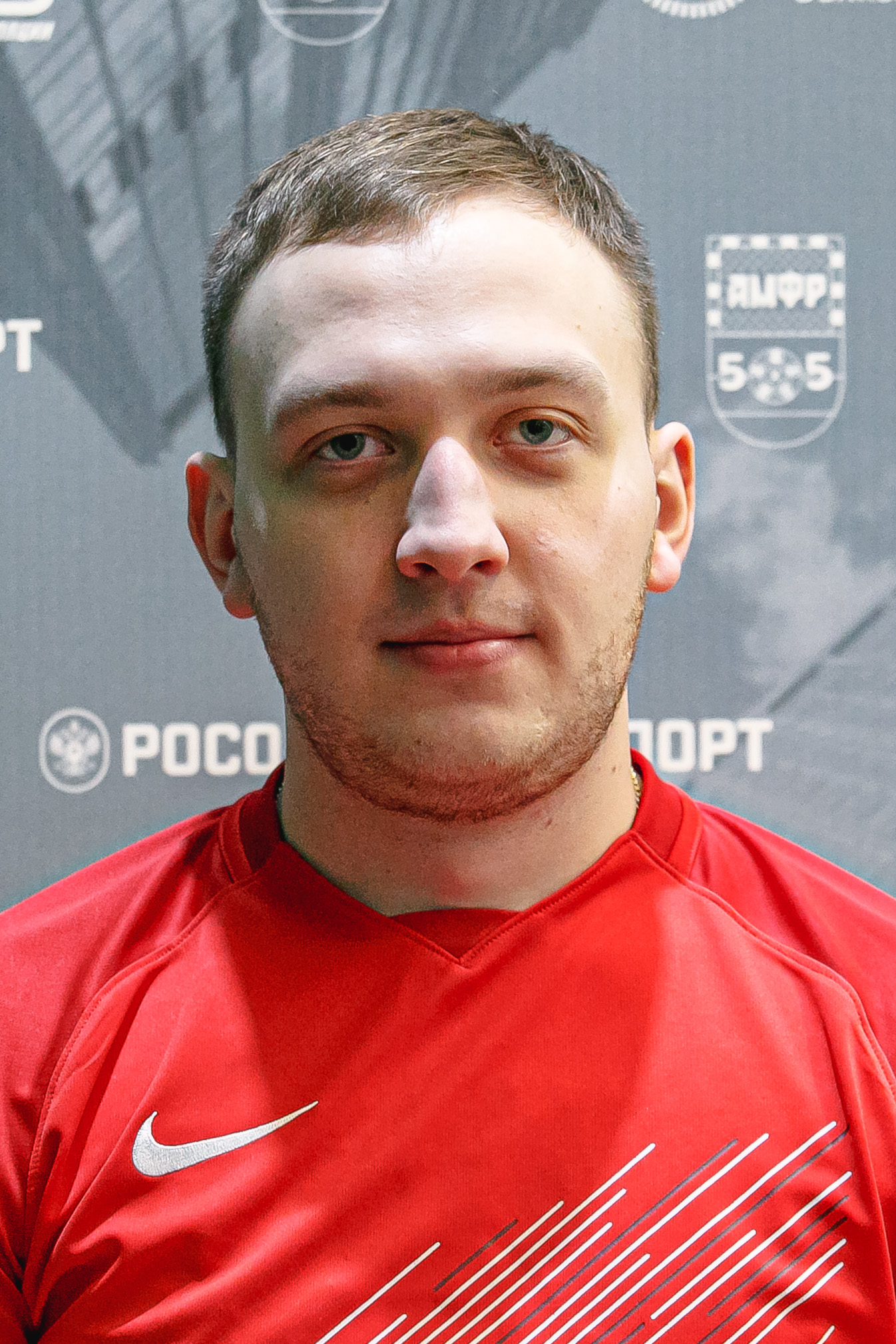 Скрипкин Григорий Александрович