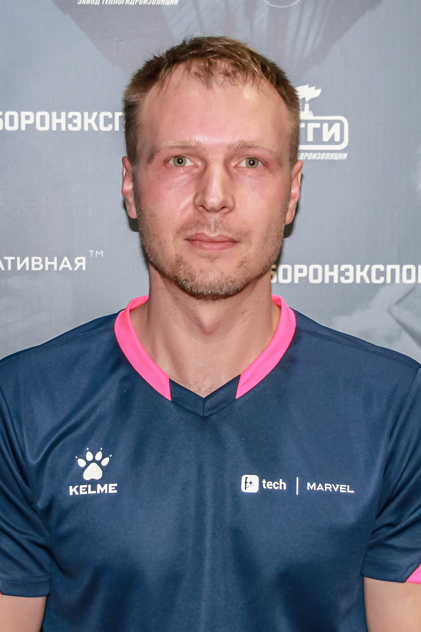 Шептицкий Владимир Васильевич